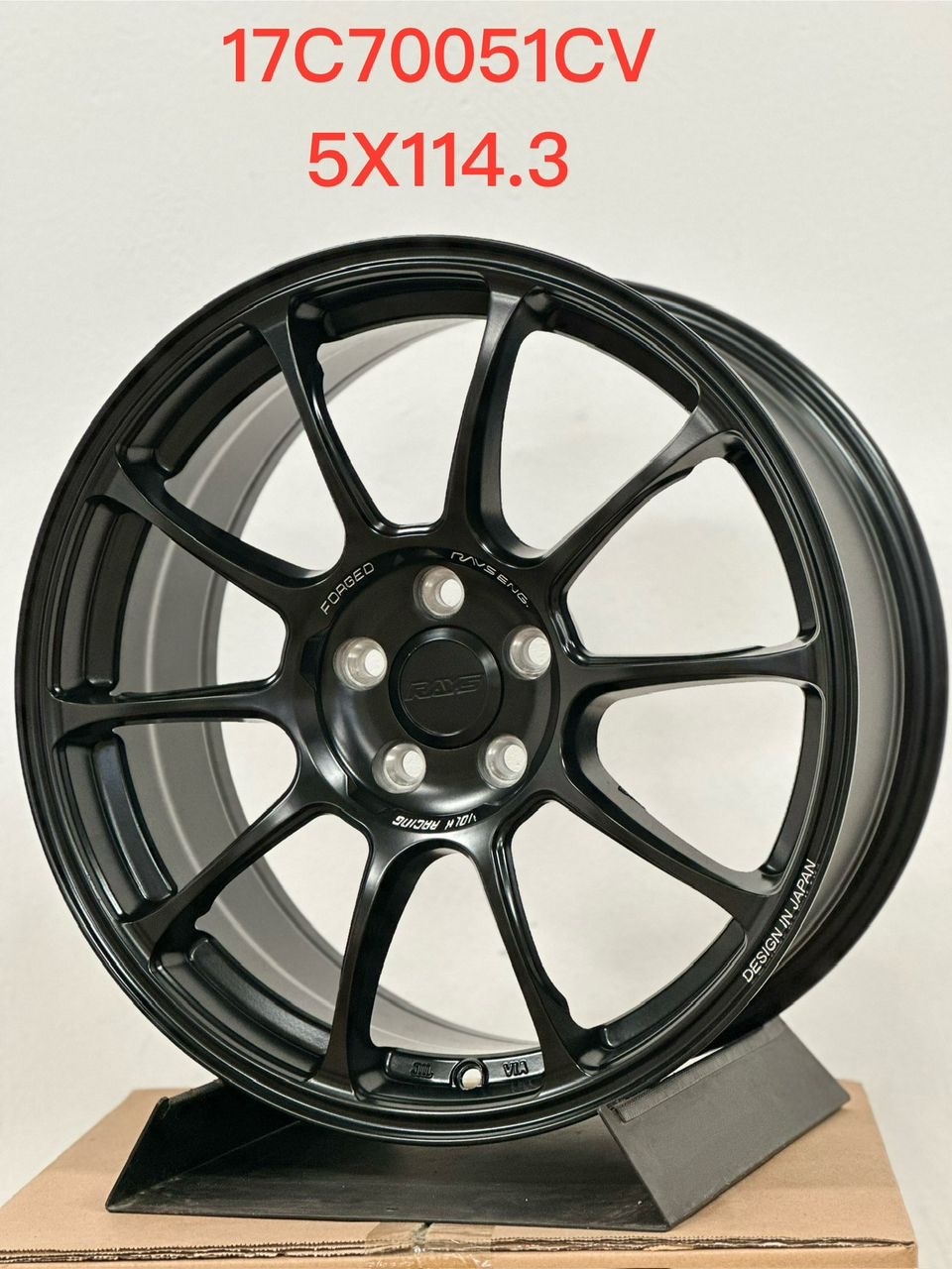 14 Inch rim - Image 9
